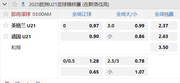 德国.png 德国.png