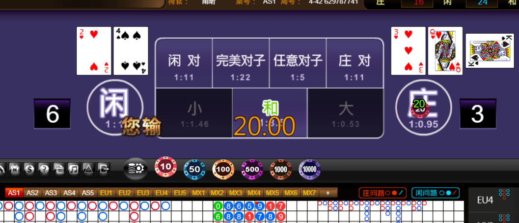 c813315c94d893568d6e6f93730c7496.png