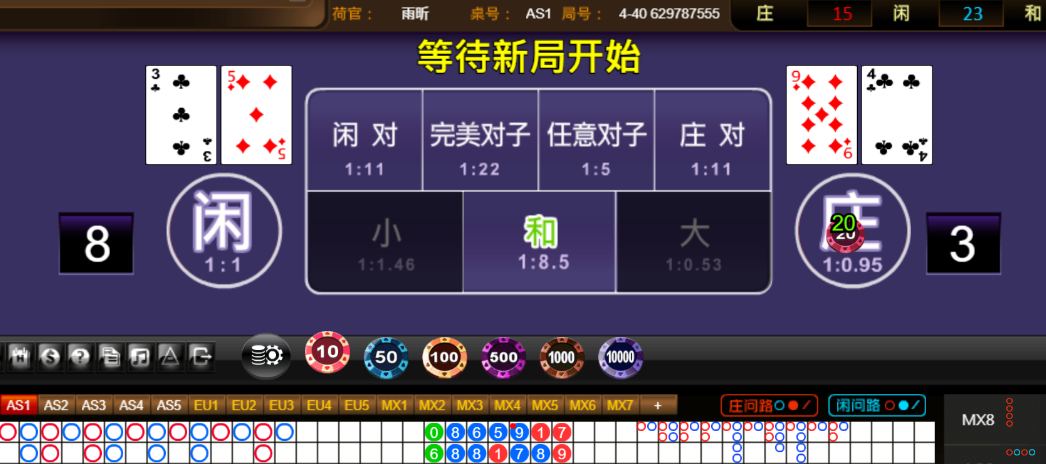 f8f3d5884cce24e21a277c5a0b87d710.png
