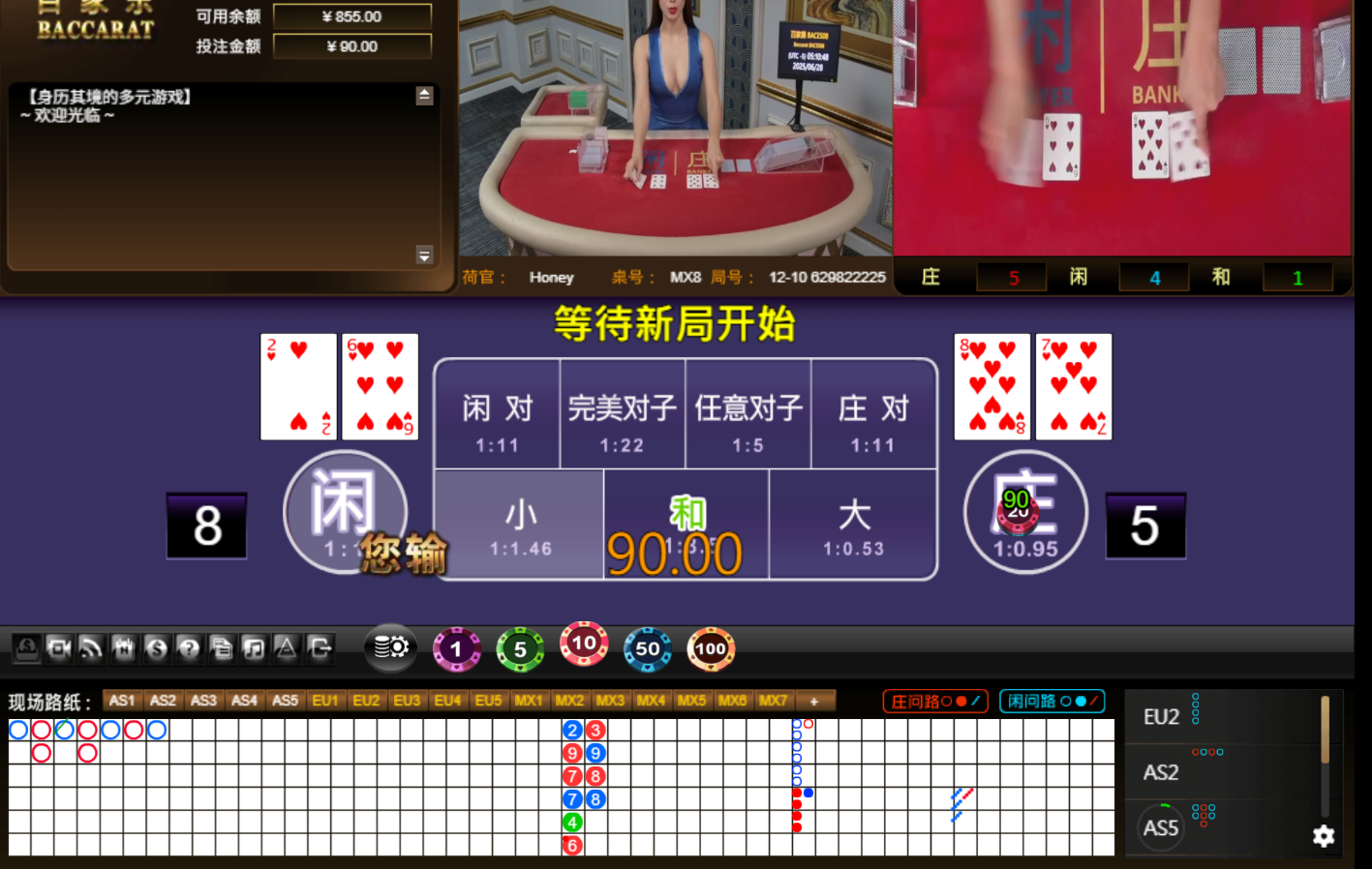 QQ20250628-181055.jpg