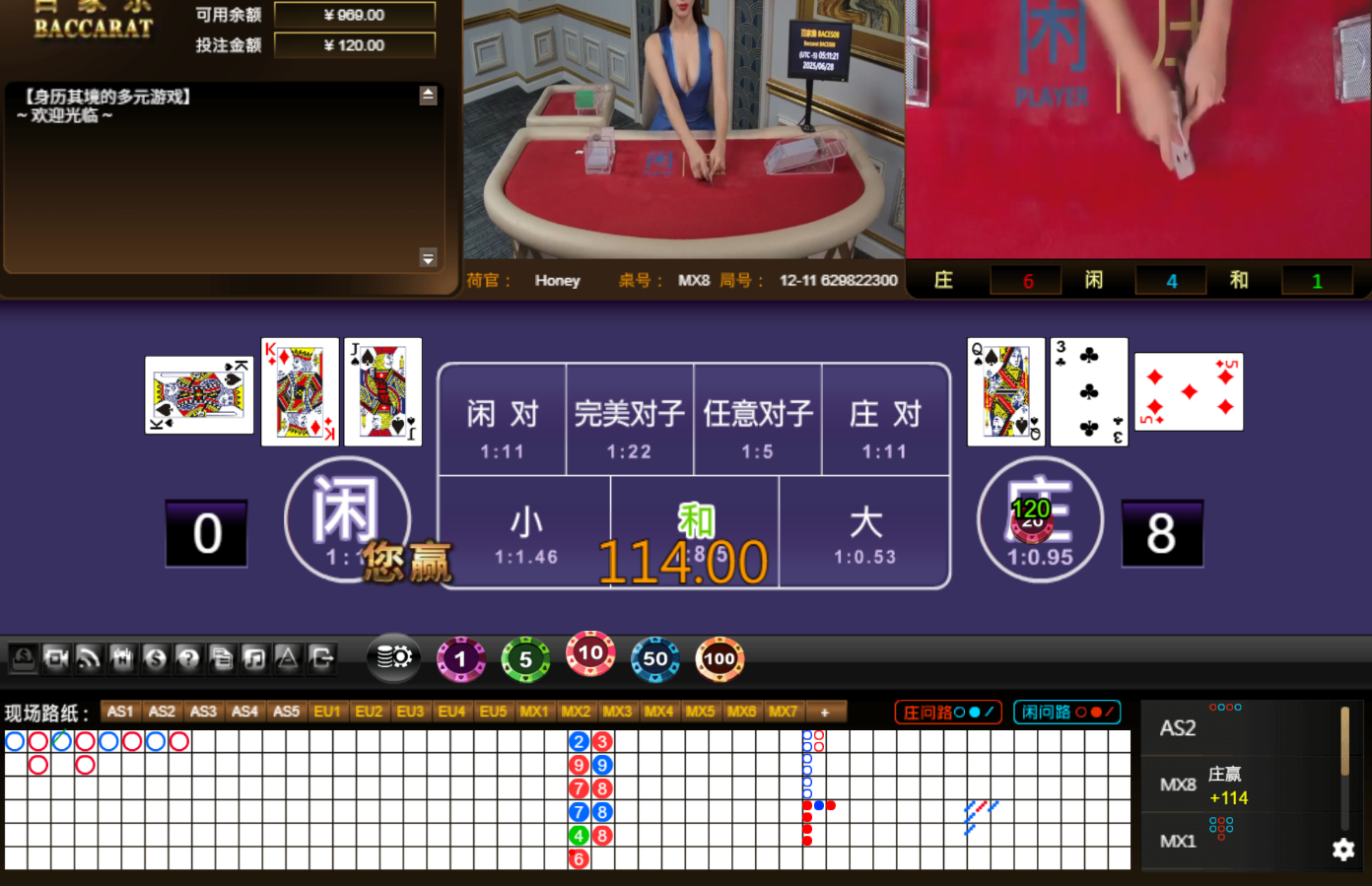 QQ20250628-181128.jpg