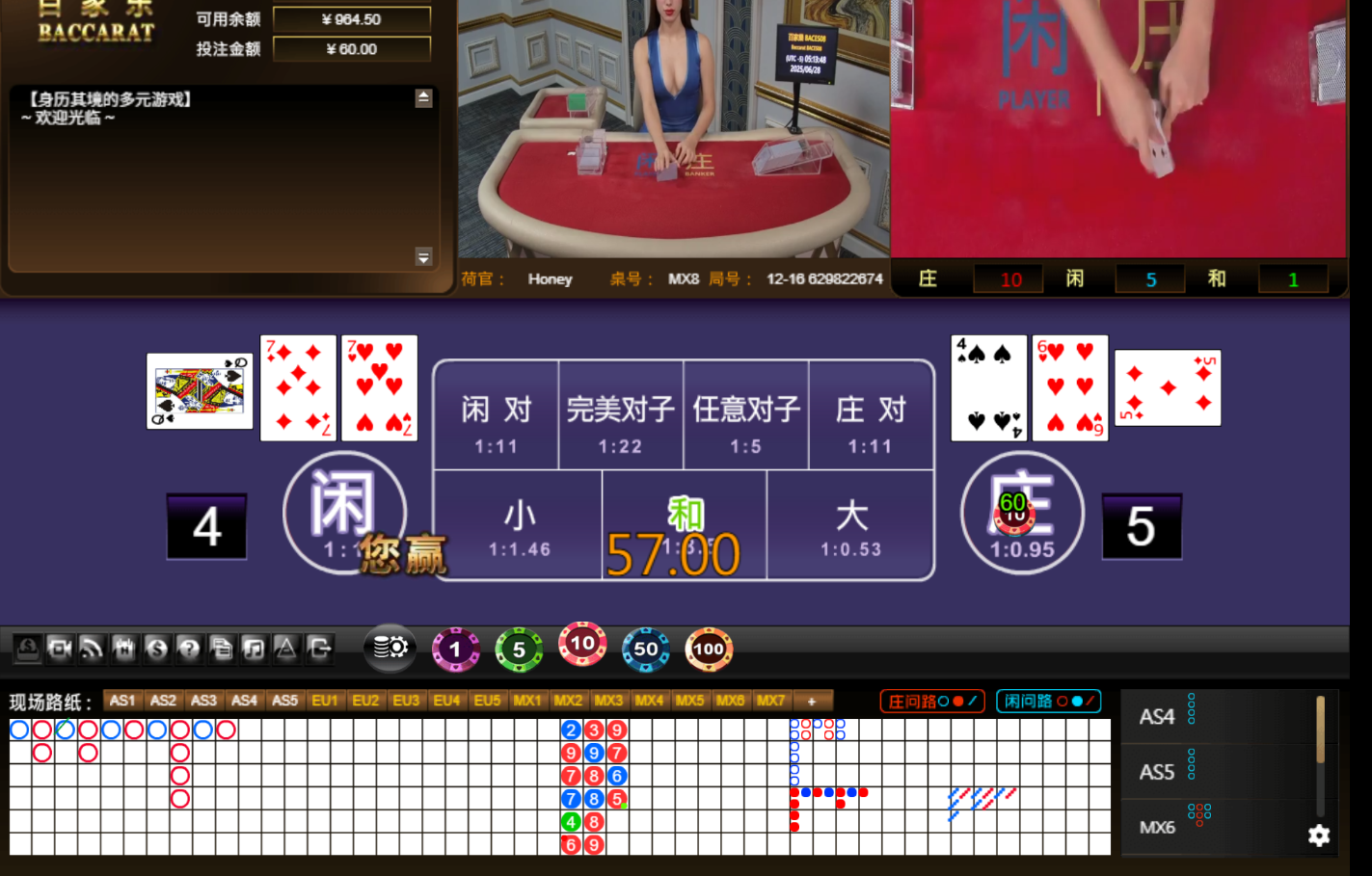 QQ20250628-181354.jpg