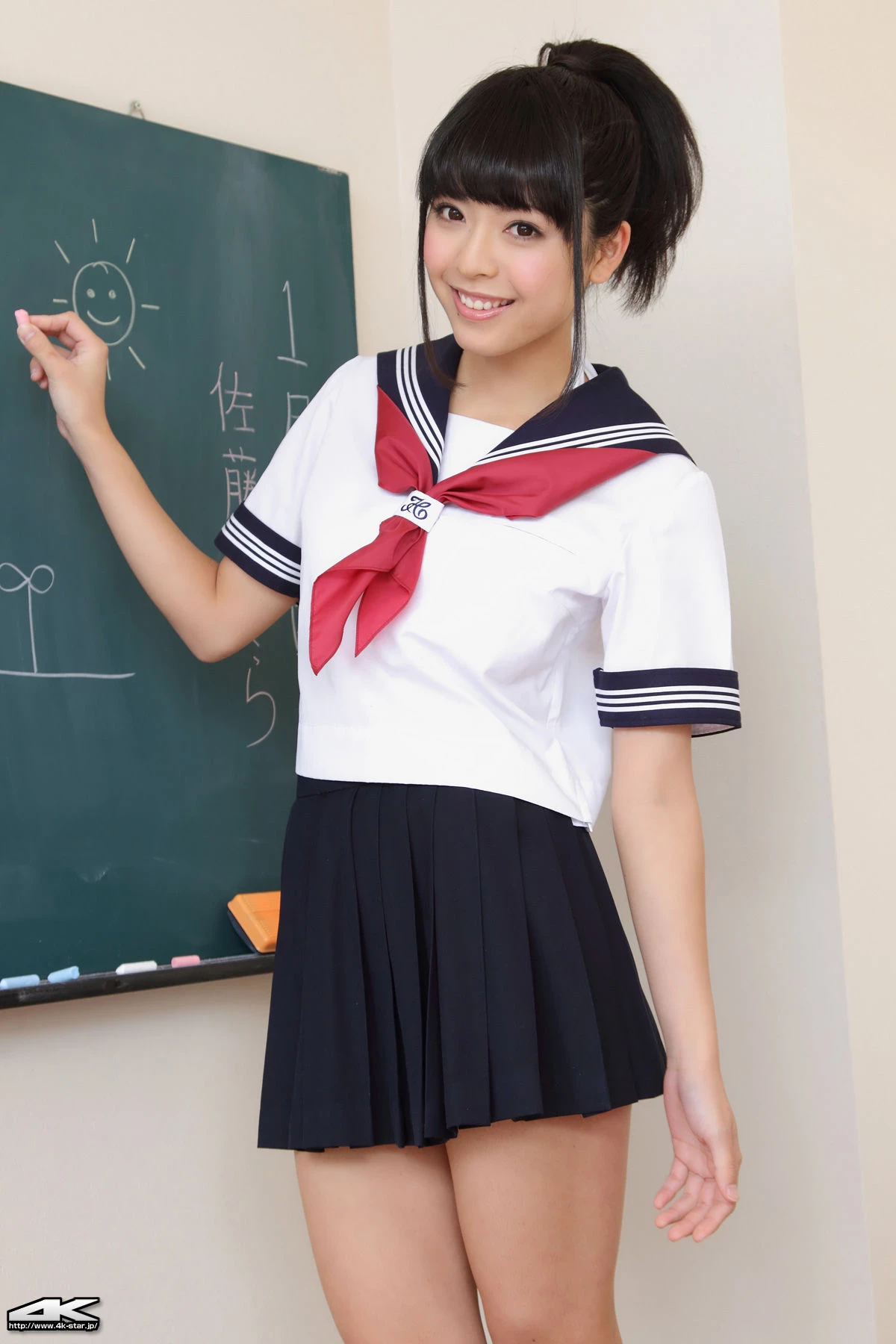 30617729.webp