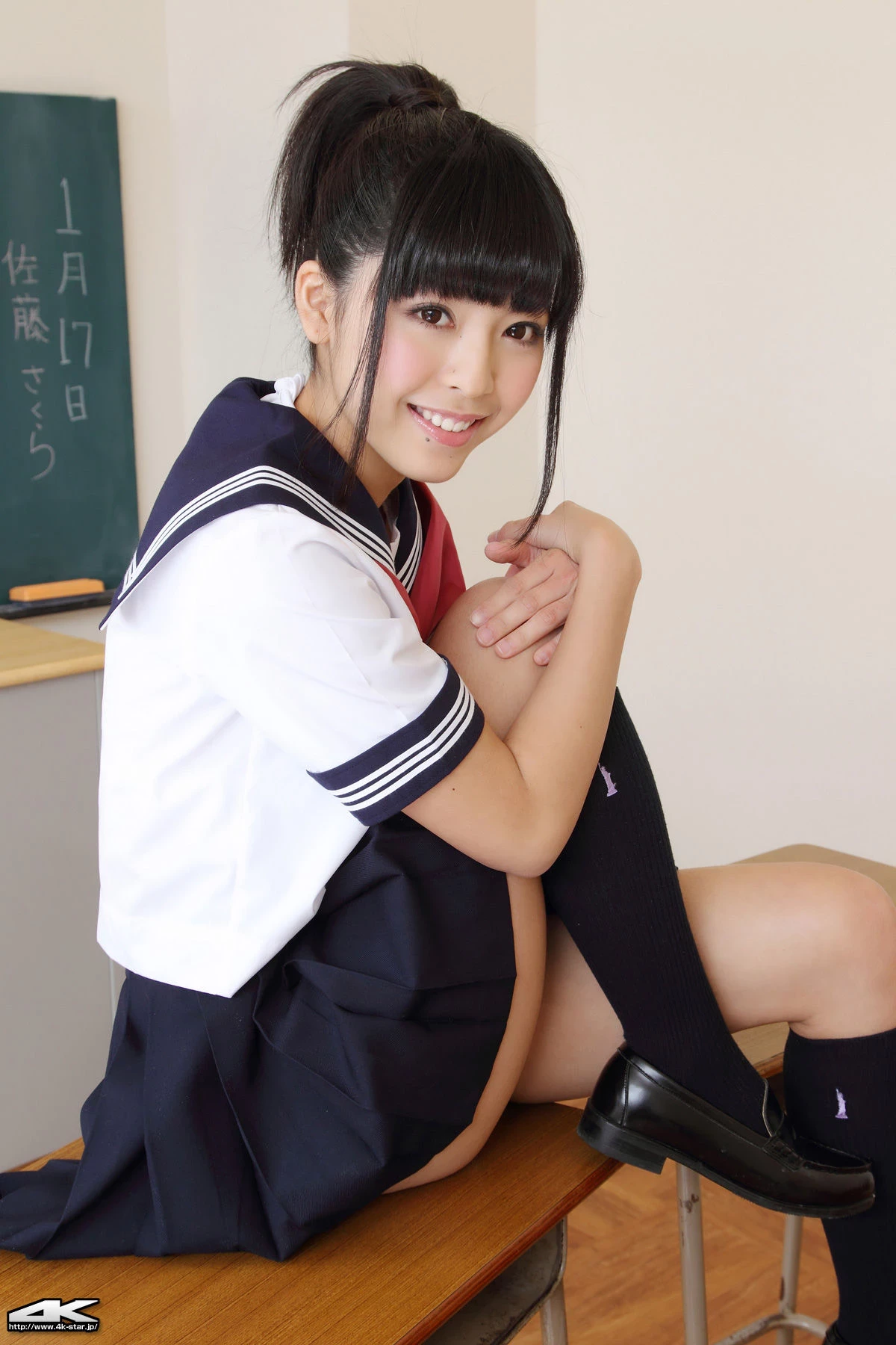 30617770.webp