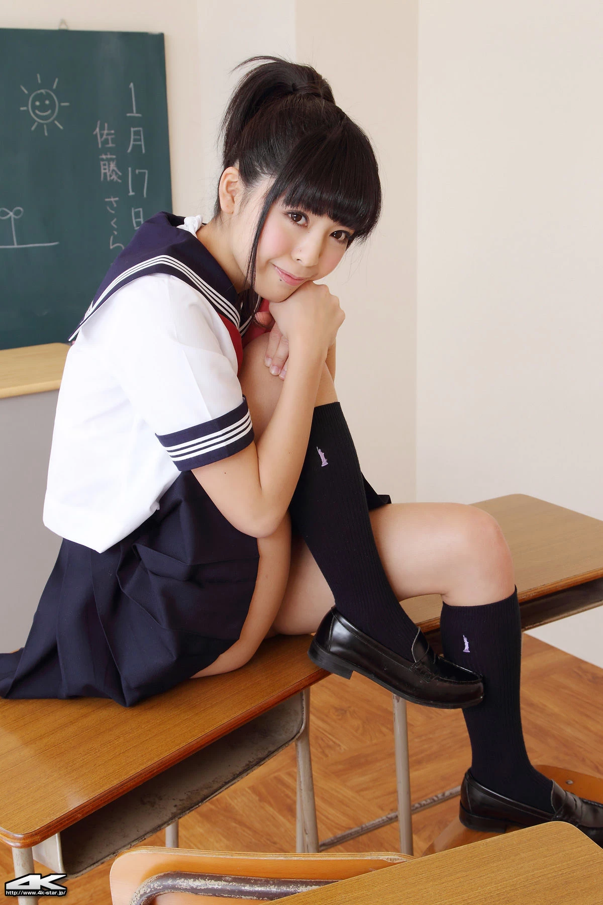 30617771.webp