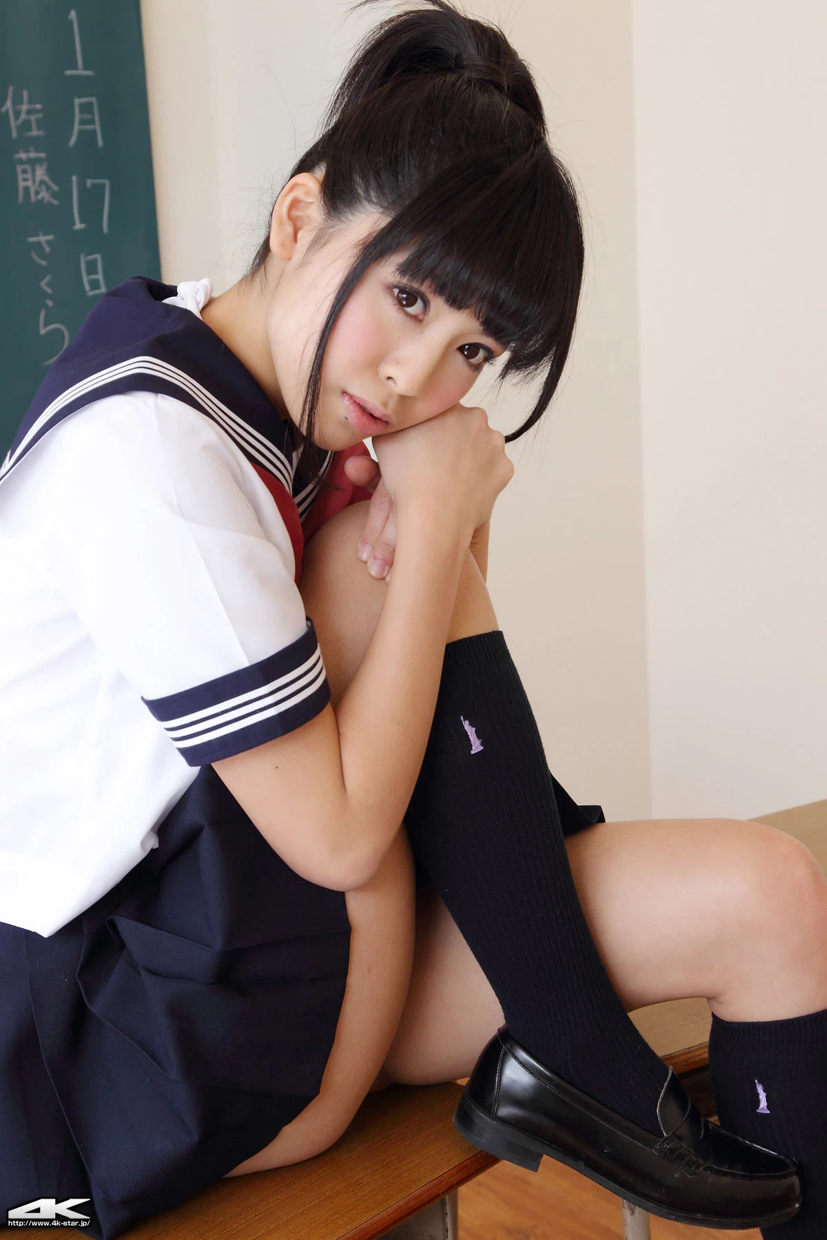 30617773.webp