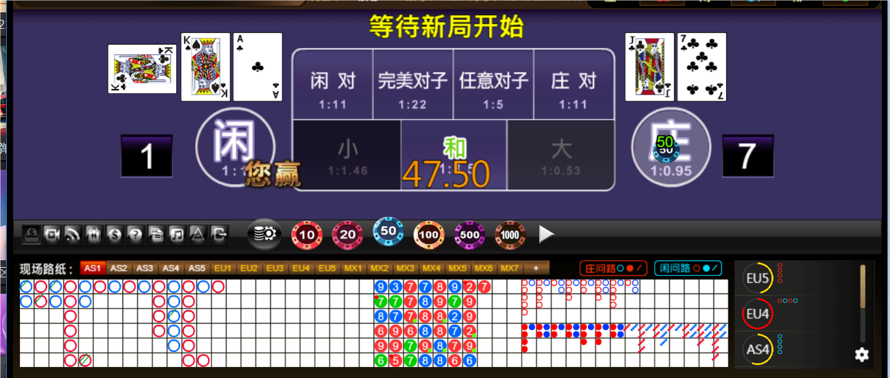 QQ20250628-190830.png