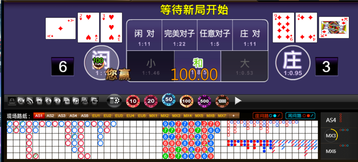 QQ20250628-191216.png