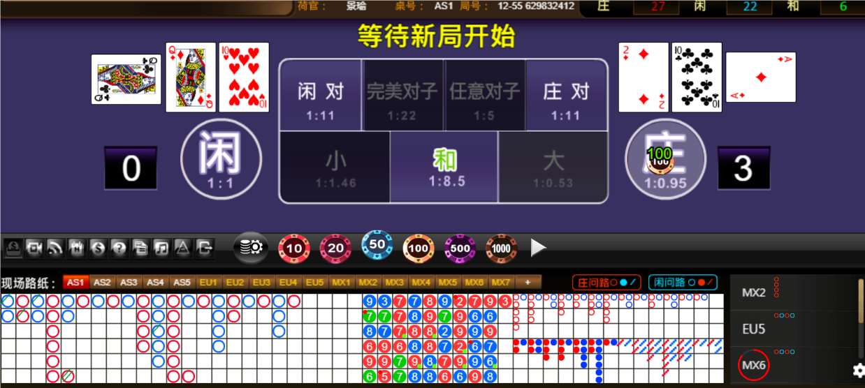 QQ20250628-191510.png