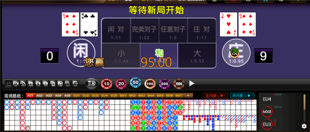 QQ20250628-191617.png
