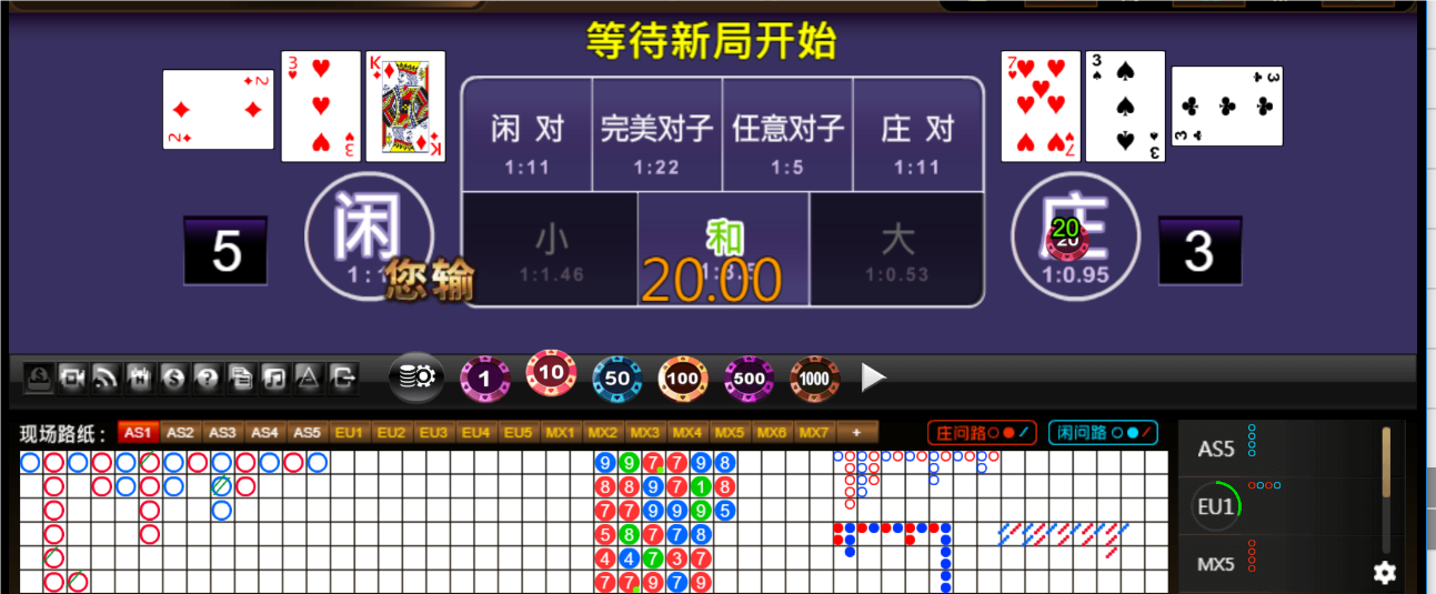 QQ20250628-193622.png