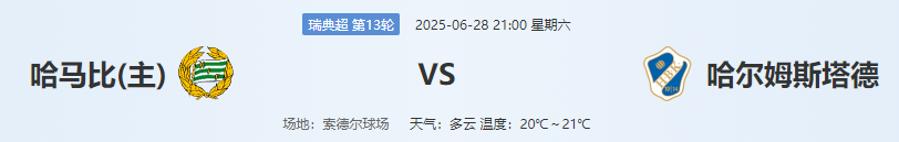 QQ图片20250628201523.png QQ图片20250628201523.png