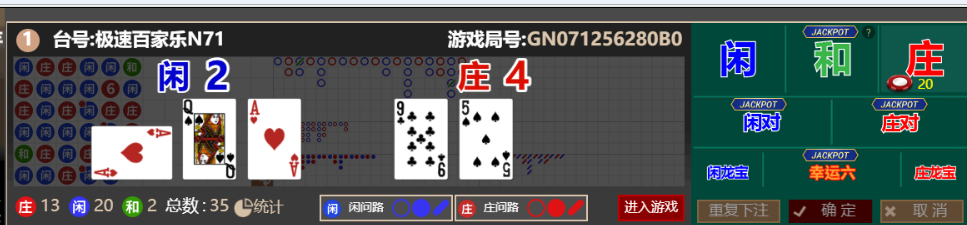 65a941d3-9eb3-41d3-956a-1c82fcd0b912.png