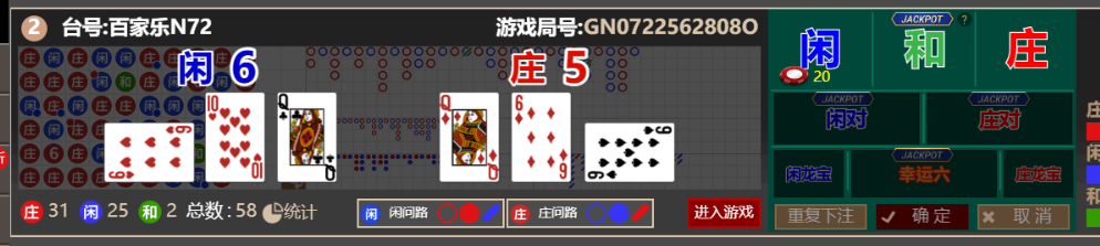 68c7bd96-eabb-4819-850f-c846dd96f6c8.png