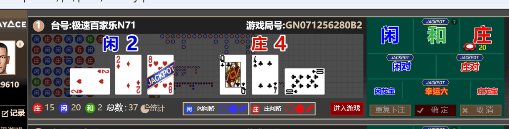 255582da-418a-4643-95cf-82e362f3669d.png