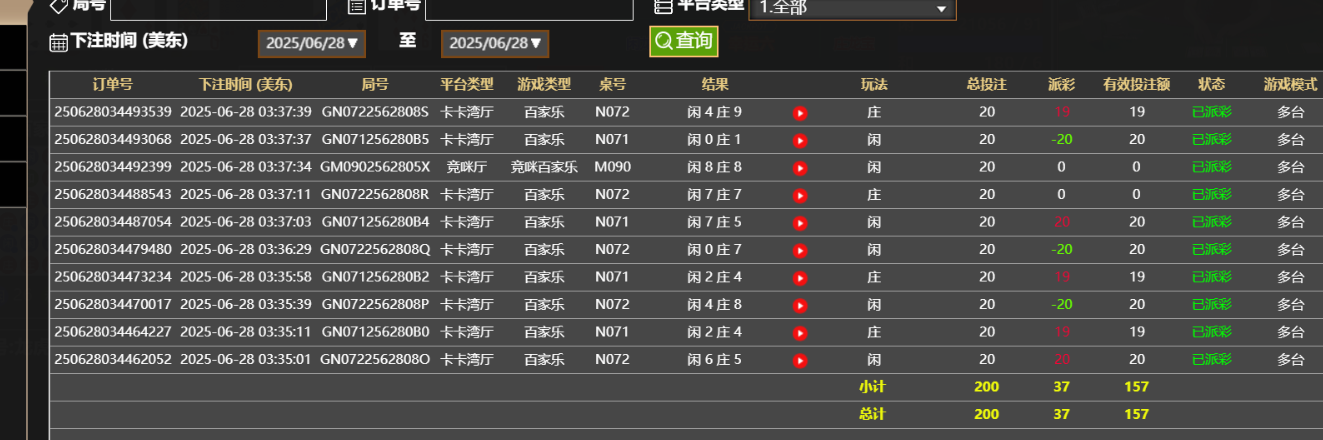 cda688da-b6fa-434a-b2a9-65a065b47f57.png