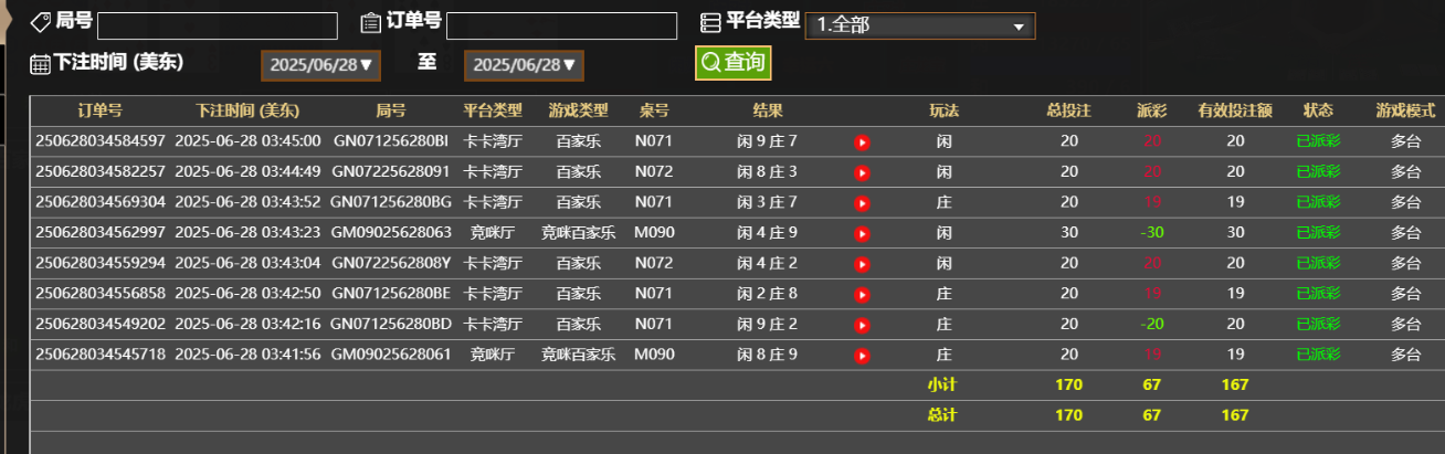 6dce4211-1ae1-4240-8b17-e2c6e56e8b6f.png