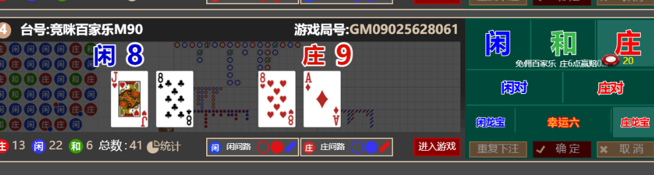 96515e9d-530c-45bf-b21b-b2dd388f761f.png