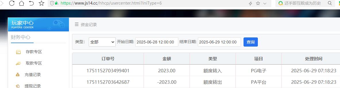 金沙.jpg