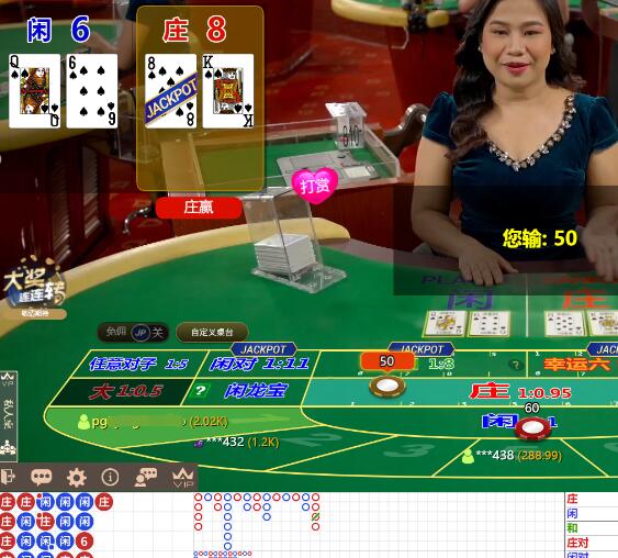 QQ截图20250629072421.jpg