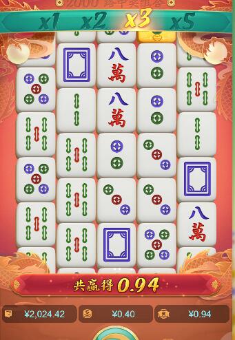 QQ截图20250629071204.jpg