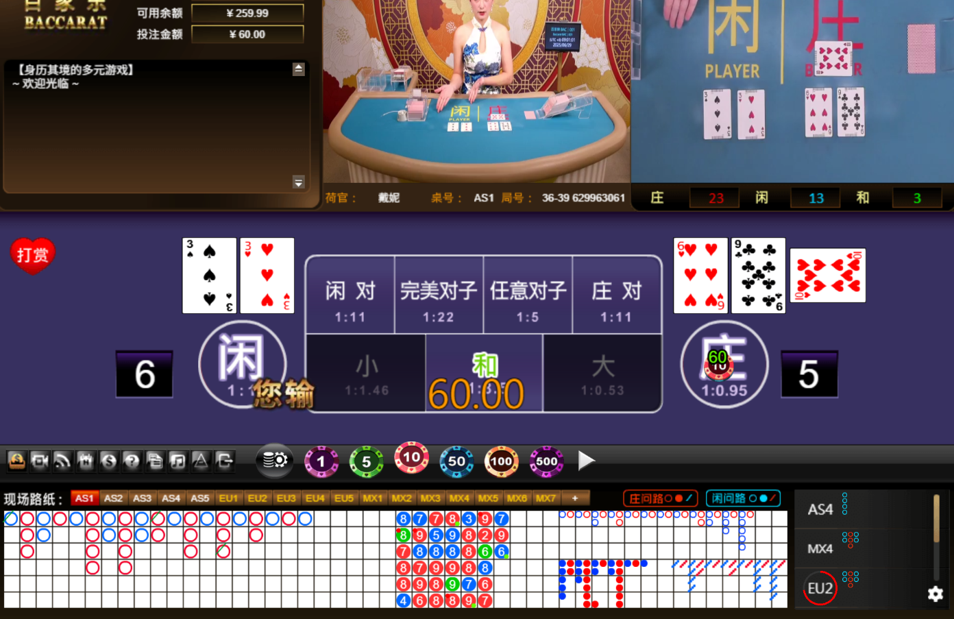 QQ20250629-090108.jpg