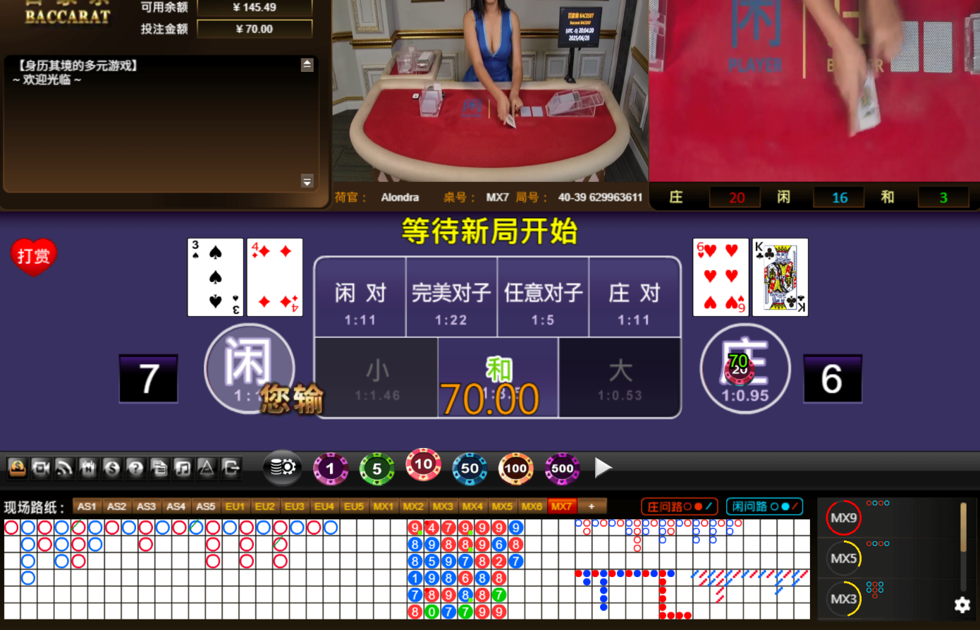 QQ20250629-090427.jpg