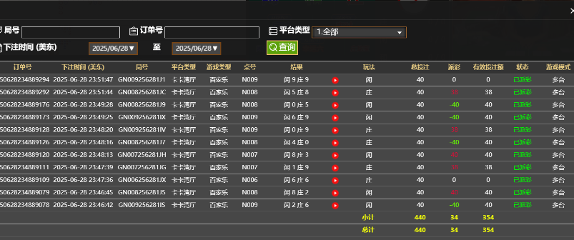 赢34.png