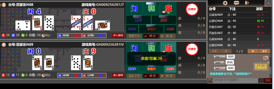 333333.png