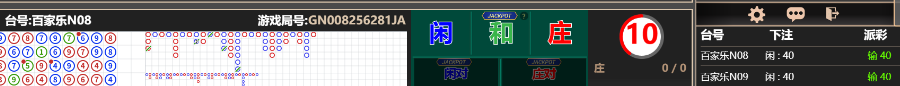 444444.png