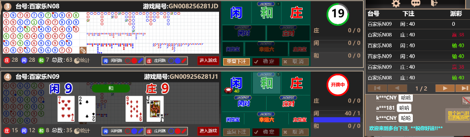 5555.png