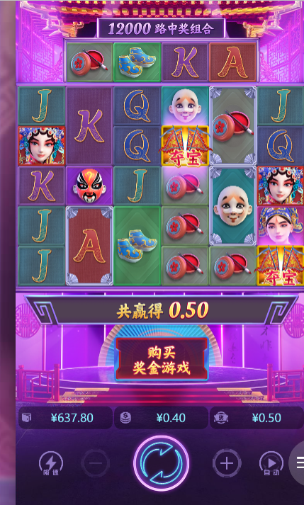 5.png
