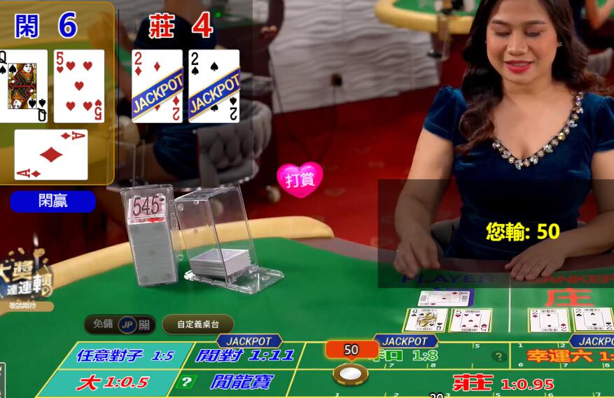 QQ截图20250629115135.jpg