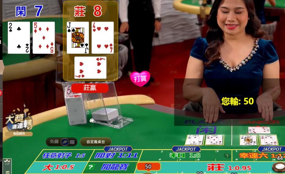 QQ截图20250629115218.jpg