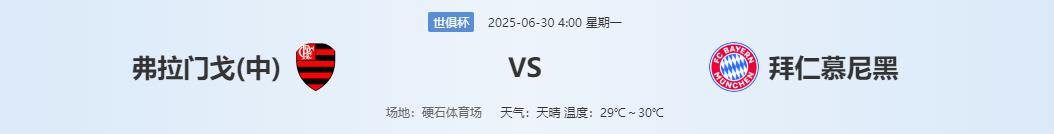 360截图20250629141947989.jpg 360截图20250629141947989.jpg