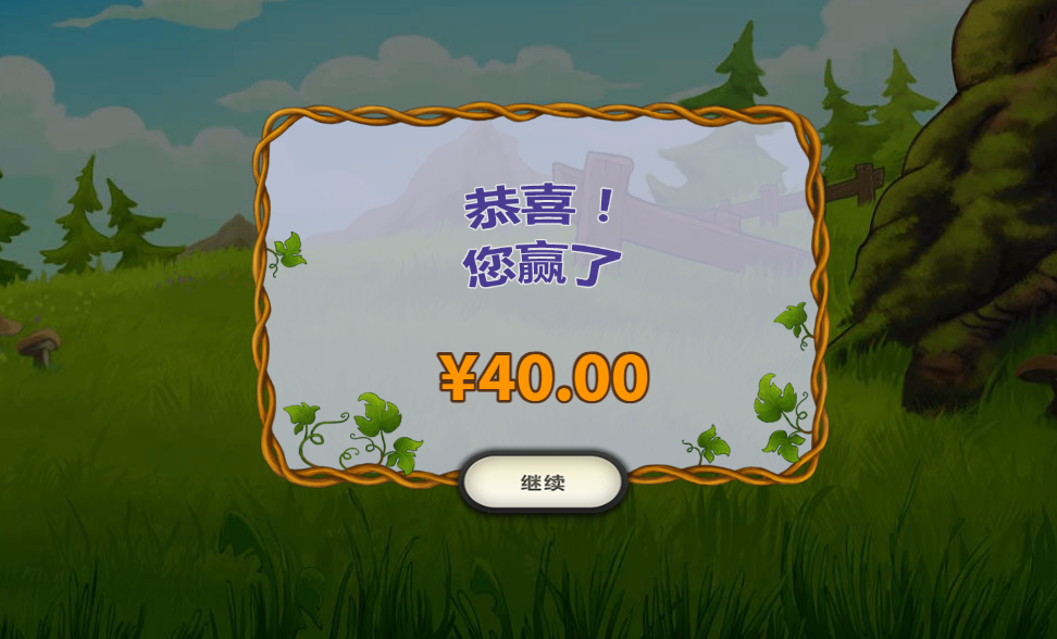 03.png