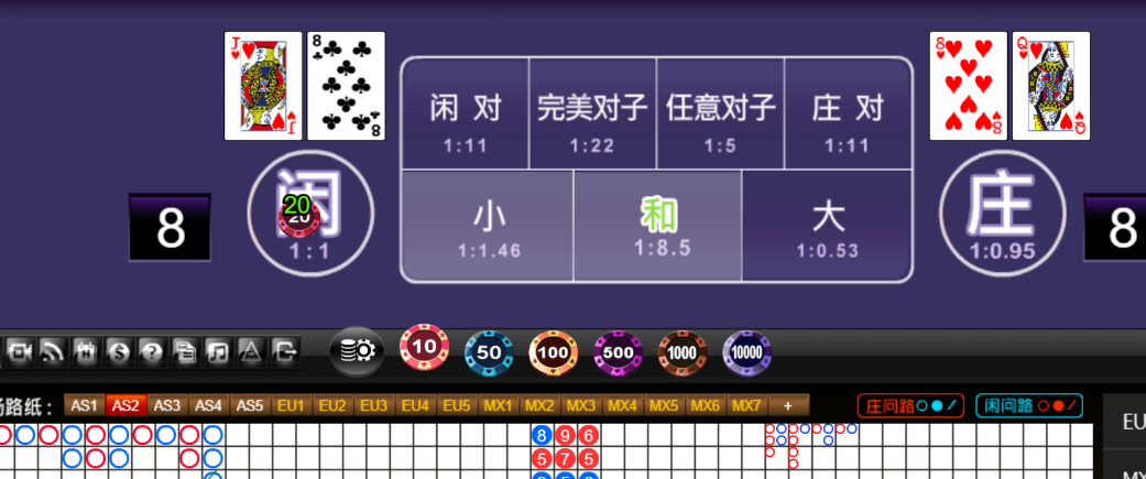 eff0749e55517b1a0248f72d5d826c82.png