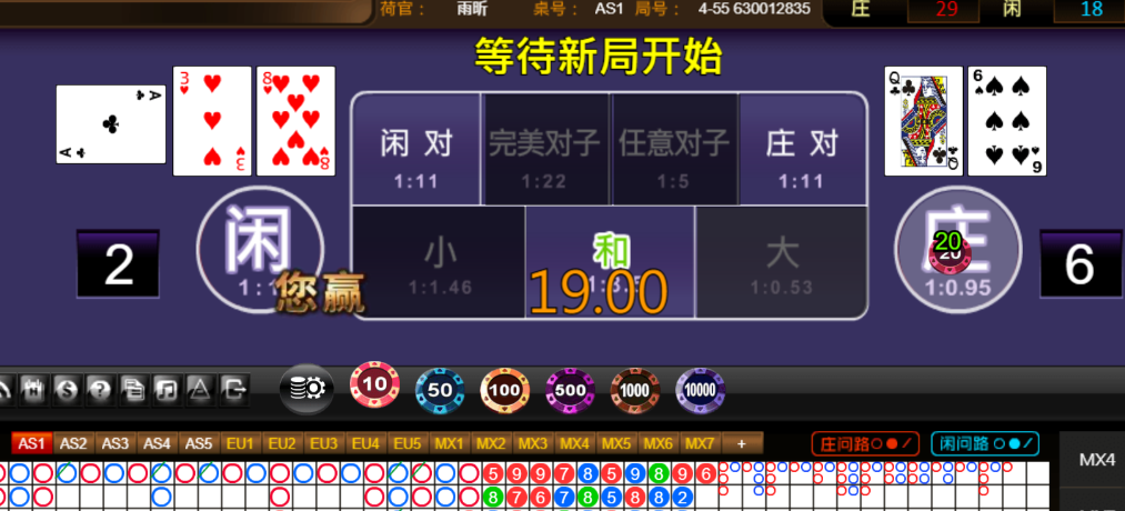 57c6c16106160f9895d75827be27b780.png