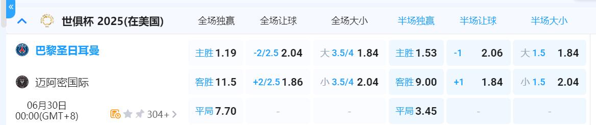 QQ截图20250629165619.jpg QQ截图20250629165619.jpg