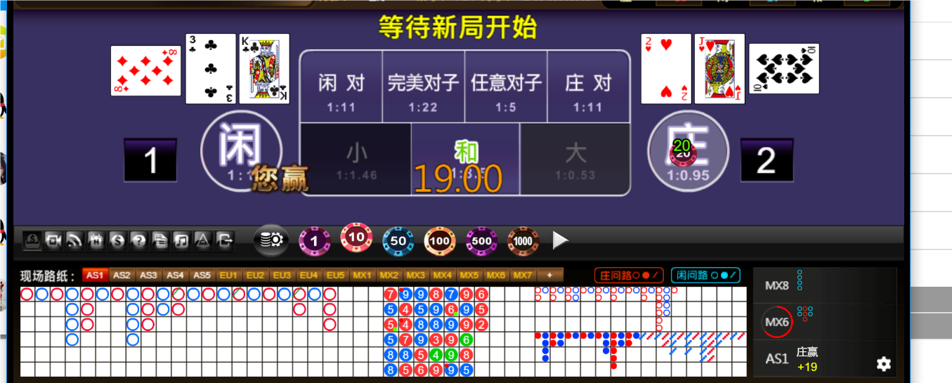 QQ20250629-183523.png