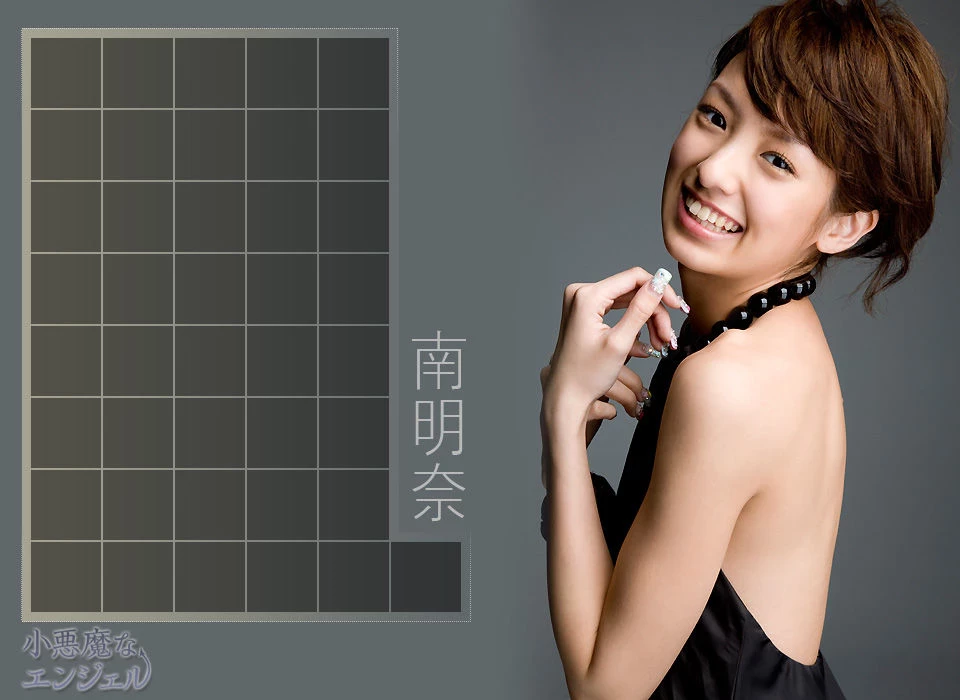 30611431.webp