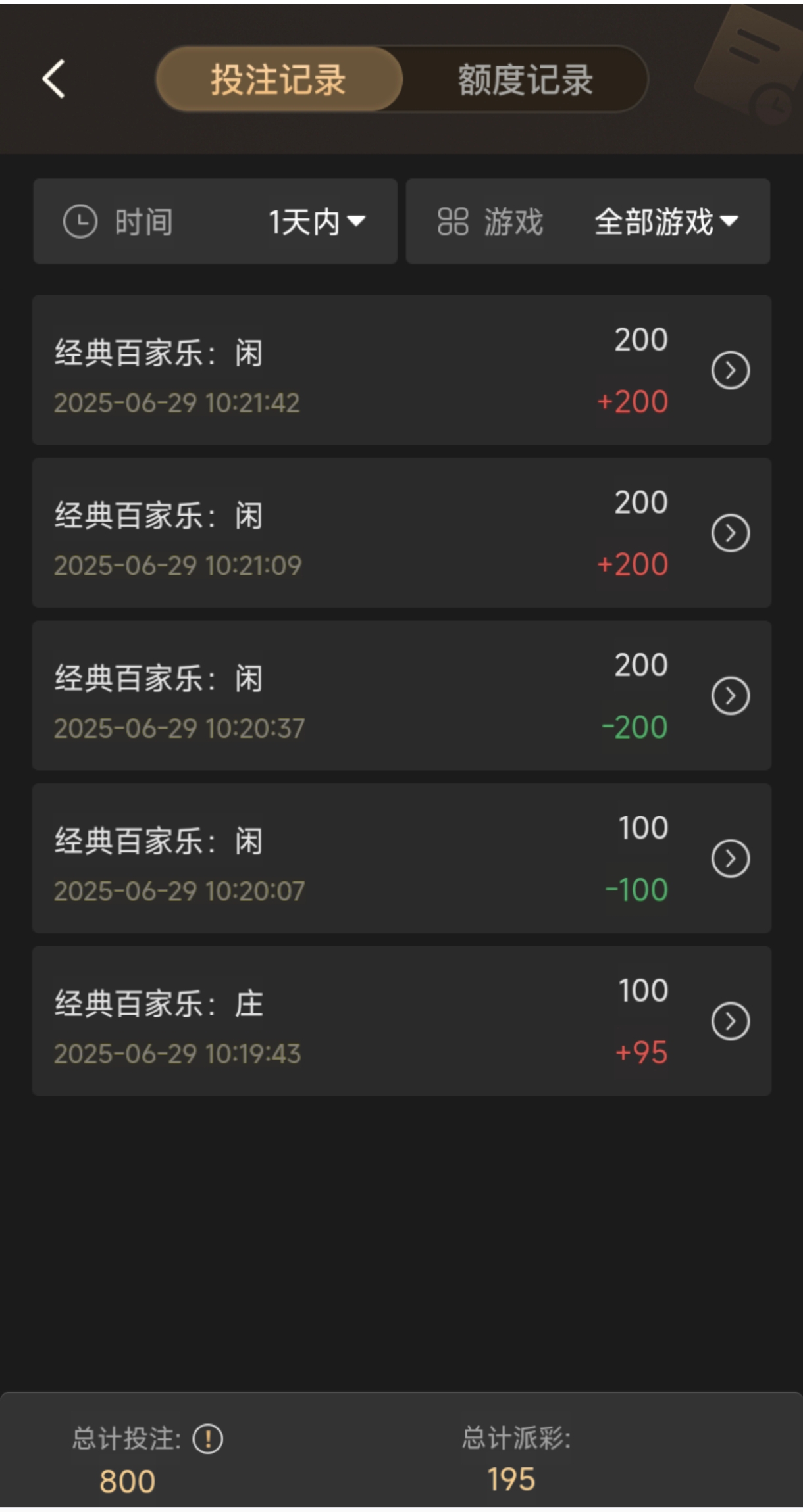 Screenshot_2025-06-29-22-22-31-010_com.oupeng.mini.android-edit.jpg