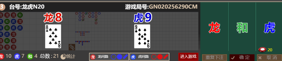 594a5384-d7af-45a9-b155-bcb0284644a7.png