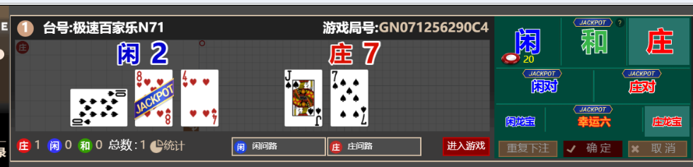 880e4e01-8947-4208-b06d-81b30ecb28d1.png