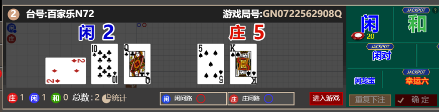e4d49199-4b62-4006-8ef1-b4605a292a7a.png