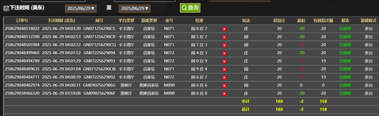 441ab9d1-bba3-45c3-a9f4-76d8cecf2d2f.png