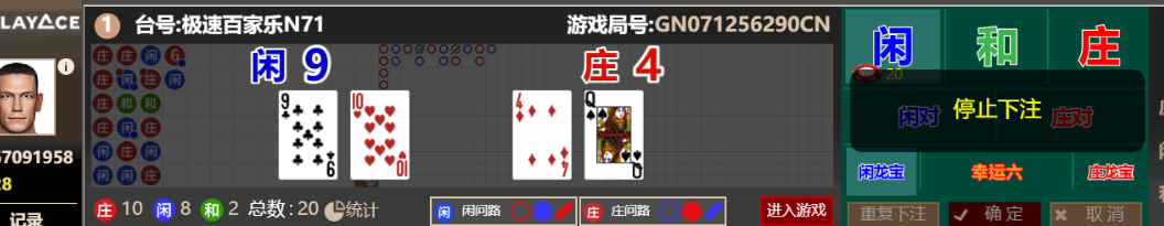 f04de987-6dee-4975-ac62-76d6f69cdd12.png