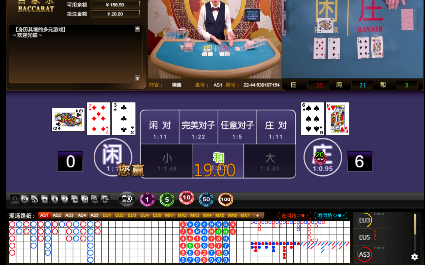 QQ20250630-001203.jpg