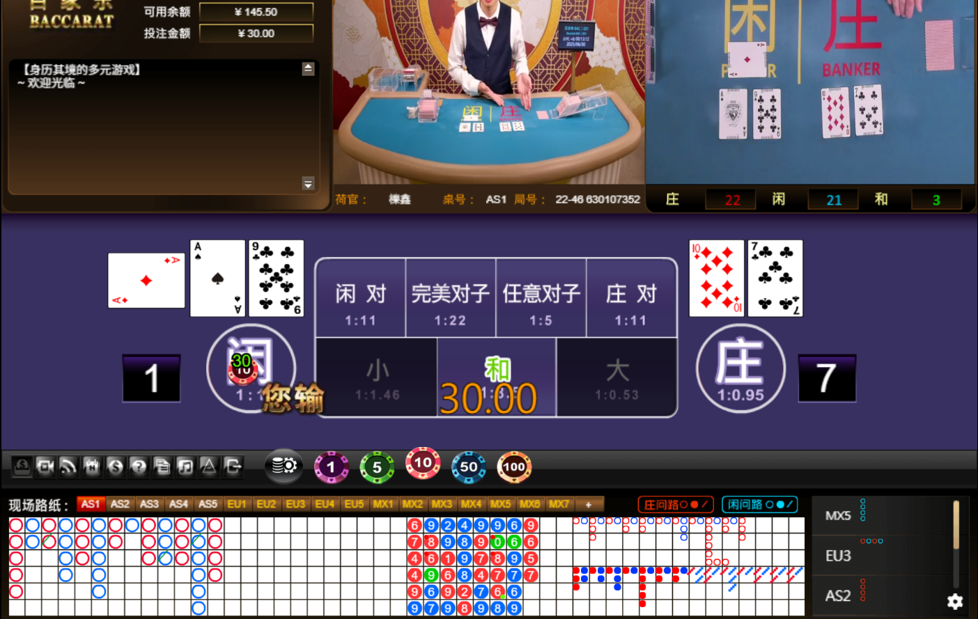 QQ20250630-001318.jpg