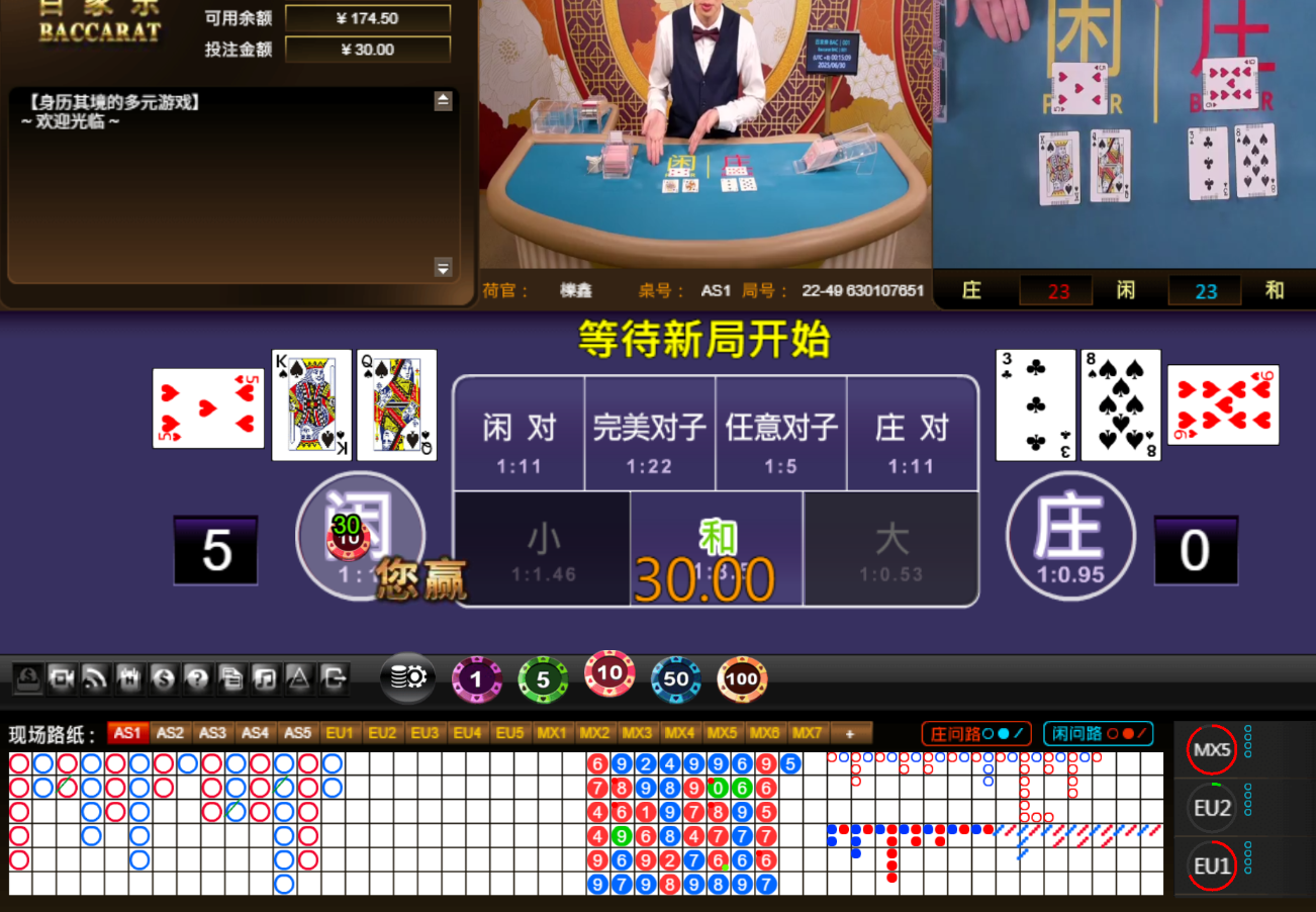 QQ20250630-001517.jpg